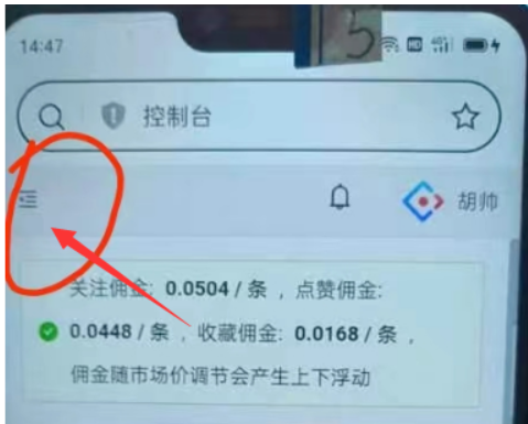 微信挂机项目,挂机就有收益 第3张 微信挂机项目,挂机就有收益 第3张