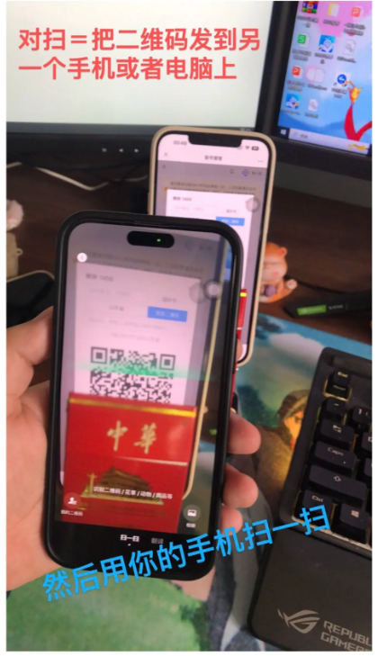 揭秘微信挂机平台,日均收益15-20元,动动手指就能实现的额外收入,你还在等什么? 第4张 揭秘微信挂机平台,日均收益15-20元,动动手指就能实现的额外收入,你还在等什么? 第4张