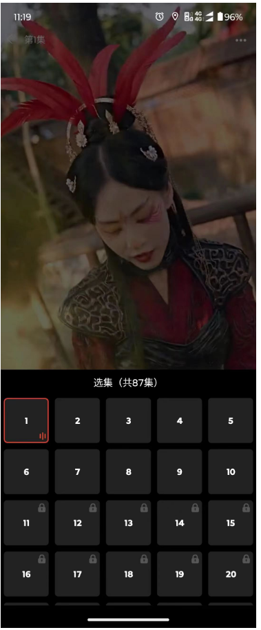 首码爽歪歪来袭,免费看广告赚钱软件 第2张 首码爽歪歪来袭,免费看广告赚钱软件 第2张