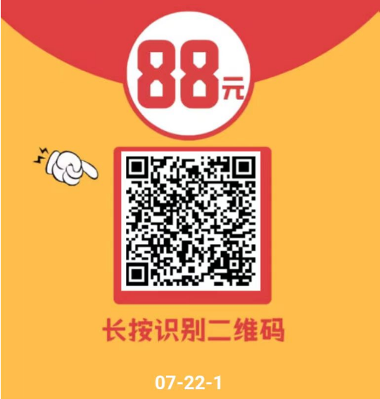 微信阅读赚钱项目,无需下载,微信直接扫码进! 微信赚钱 微信阅读赚钱 第3张 微信阅读赚钱项目,无需下载,微信直接扫码进! 微信赚钱 微信阅读赚钱 第3张