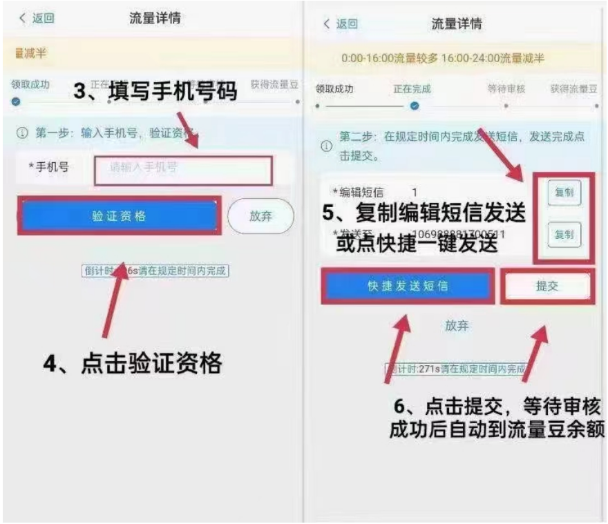 牛赚Q辅已恢复,单又有了 牛赚 牛赚NN NN平台 牛赚NN平台 牛赚进不去怎么办 做任务赚钱 第3张 牛赚Q辅已恢复,单又有了 牛赚 牛赚NN NN平台 牛赚NN平台 牛赚进不去怎么办 做任务赚钱 第3张