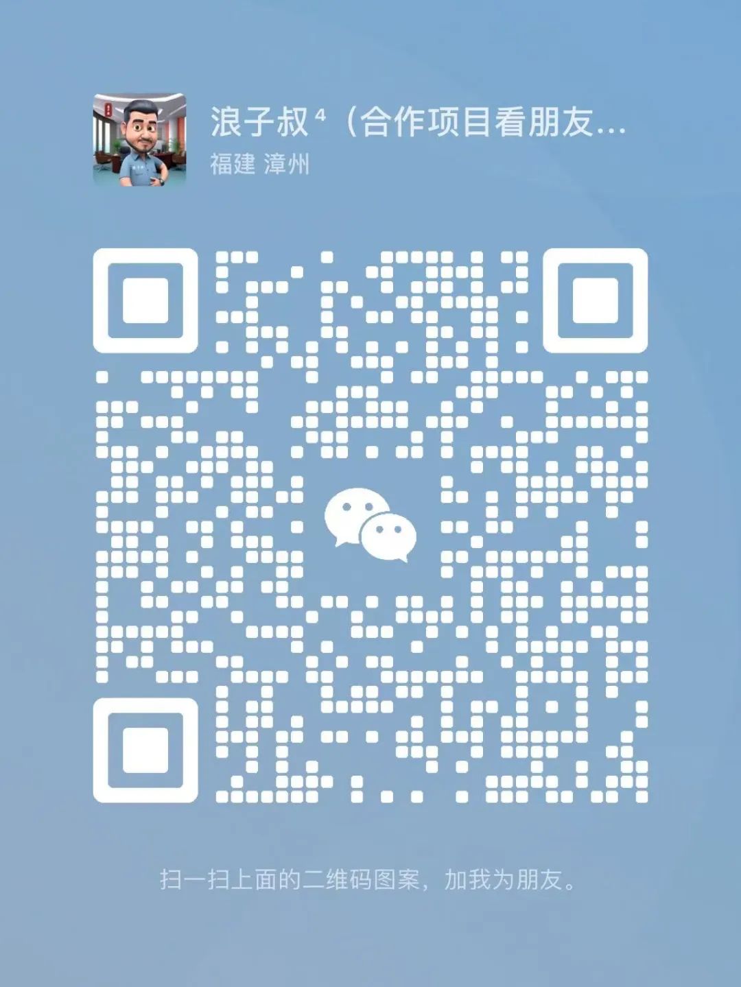 失业在家也能赚!10 个热门赚钱项目大揭秘 第4张 失业在家也能赚!10 个热门赚钱项目大揭秘 第4张