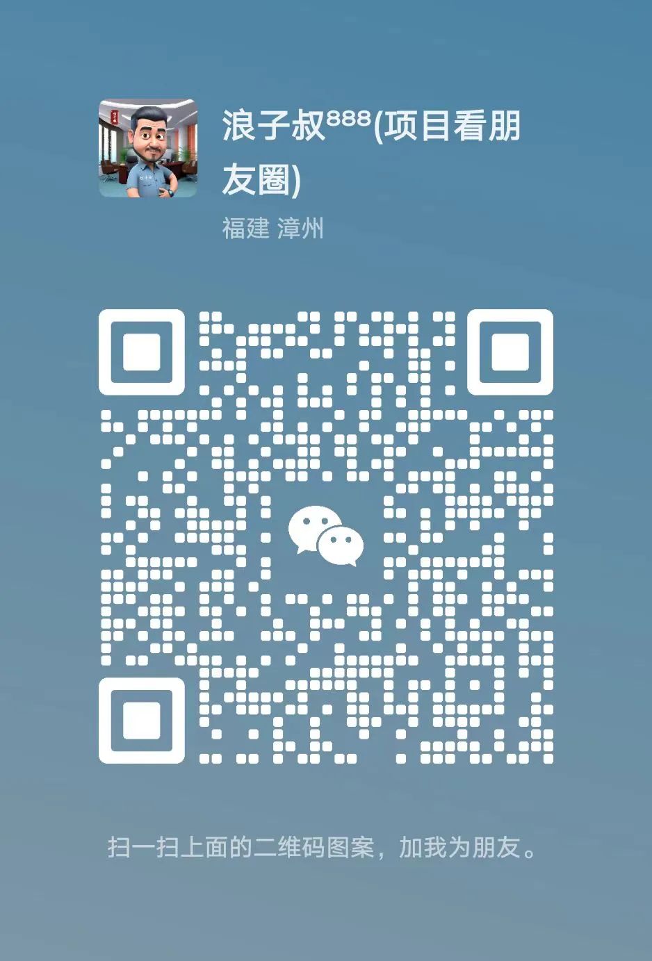 618流量暴增!0基础副业变现的4个「躺赚」玩法 第5张 618流量暴增!0基础副业变现的4个「躺赚」玩法 第5张