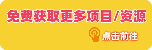 如何3年内赚到40万？为了给父母补缴养老金...  第2张